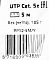 Фото-3 Патч-корд Premier UTP Cat 5e PP12 5 м, жёлтый, крупный план товарной наклейки; видны обозначение UTP Cat. 5e, длина 5 м, вес 105 г, артикул PP12-5M/Y и штрихкод; на белом фоне для карточки товара, важно для страницы, чтобы показать маркировку упаковки.