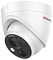 Фото-1 Камера видеонаблюдения HiWatch DS-T213 1920 x 1080 3.6мм, DS-T213(B) (3.6 MM)