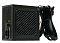 Фото Блок питания для ПК HSPD HST-450WN ATX 80 PLUS White 450 Вт, HST-450WN-BK