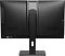 Фото-2 Моноблок Rombica myScreen Helios 27&quot; Monoblock, PCAI-0009