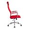 Фото-3 Кресло для руководителей БЮРОКРАТ KB-9N Красный, сетка/ткань, KB-9N/R/TW-97N