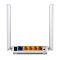 Фото-2 Беспроводной маршрутизатор TP-Link Archer C24 2.4/5 ГГц 433 Мб/с, ARCHER C24
