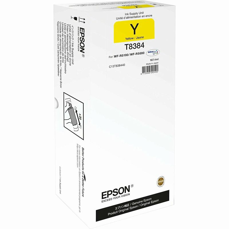 Фото-1 Струйный картридж Epson T8384, жёлтый, вид на упаковку под углом: на фото белая коробка Epson Ink Supply Unit с крупной жёлтой меткой Y Yellow T8384, обозначением совместимых моделей WF-R5190/WF-R5690 и схемой установки на боковой панели; изображение показывает упаковку и идентификацию модели для страницы товара.