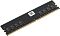 Фото-3 Модуль памяти ТМИ 8 ГБ DIMM DDR4 2666 МГц, ЦРМП.467526.001