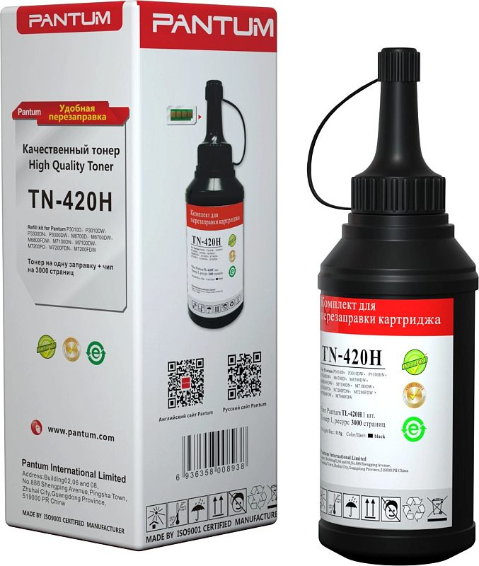 Фото-1 Toner pantum tn 420hp lazernyy чёрный tn 420hp, общий вид; корпус аксессуара и основные элементы показаны для страницы товара. Описание фиксирует видимые элементы, чтобы изображение соответствовало теме страницы товара.