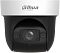 Фото-2 Камера видеонаблюдения Dahua DH-SD29204DB-GNY 2.8-12мм, DH-SD29204DB-GNY