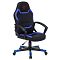 Фото-1 Кресло для геймеров ZOMBIE 10 Чёрно-синий, текстиль/эко.кожа, ZOMBIE 10 BLUE