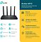 Фото-3 TP-Link Archer AX12, инфографика характеристик: название модели Archer AX12 и &ldquo;Wi‑Fi router AX1500&rdquo;, значок Wi‑Fi 6, упоминание OFDMA и MU‑MIMO, WPA3, гигабитных портов, Target Wake Time, а также значки VPN, Beamforming, родительского контроля, приложения Tether и EasyMesh; изображение объясняет функциональные пункты на странице товара.