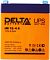 Фото-5 Аккумулятор для ИБП Delta HR 12-4.5, фронтальный вид: оранжевый корпус с чёрной печатью серии UPS, сверху выступают клеммы с синими колпачками; на белом фоне для понимания внешнего вида батареи при замене в ИБП.