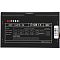 Фото-2 Блок питания для ПК accord ACC-350 ATX 350 Вт, ACC-350-12