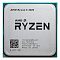 Фото-1 Процессор AMD Ryzen 5-2600 3400МГц AM4, Oem, YD2600BBM6IAF