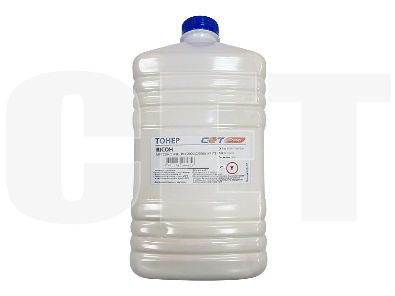 Фото-1 Toner cet kr1y lazernyy zheltyy cet111130y 500, общий вид; корпус аксессуара и основные элементы показаны для страницы товара. Описание фиксирует видимые элементы, чтобы изображение соответствовало теме страницы товара.