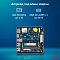 Фото-7 Неттоп iRU Tactio 515 Mini PC, 2195518