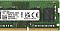 Фото-6 Модуль памяти Kingston ValueRAM 8 ГБ SODIMM DDR4 2666 МГц, KVR26S19S6/8