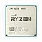 Фото-2 Процессор AMD Ryzen 5-4600G 3700МГц AM4, Box, 100-100000147