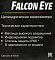 Фото-3 Камера видеонаблюдения Falcon Eye FE-MHD-BP2e-20 1920 x 1080 2.8мм F1.8, FE-MHD-BP2E-20