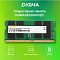 Фото-2 Модуль памяти Digma 32 ГБ SODIMM DDR4 2666 МГц, DGMAS42666032D