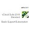 Фото-1 Подписка VMware поддержка Basic для vCloud Suite 2018 Standard Lic 12 мес., CL18-STD-G-SSS-C