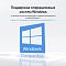 Фото-8 USB Wi‑Fi адаптер Mercusys MA20N &mdash; информационная картинка с логотипом Windows и текстом о совместимости; важно для проверки поддержки ОС перед покупкой.