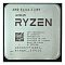 Фото-1 Процессор AMD Ryzen 3-3100 3600МГц AM4, Oem, 100-000000284