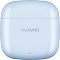 Фото-2 Гарнитура Huawei ULC-CT010, вид спереди на закрытый зарядный кейс; видны гладкая глянцевая крышка, логотип HUAWEI и индикатор на лицевой стороне, светло-синий цвет. Подходит для карточки товара и показывает внешний вид кейса в закрытом состоянии.