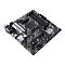 Фото-2 Материнская плата asus prime b550m a csm matx amd am4, крупный план сокета; металлическая рамка, зона питания и окружающие компоненты помогают описать установку процессора. Описание фиксирует видимые элементы, чтобы изображение соответствовало теме страницы товара.