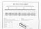 Фото-10 Патч-панель Hyperline 48-ports UTP RJ-45 1U, PPHD-19-48-8P8C-C5e-110D