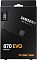 Фото-9 SSD Samsung 870 EVO 2TB, вид упаковки спереди с подвесом: чёрная коробка с открытым верхним язычком, маркировкой 2TB, надписью 870 EVO и указанием SATA 2.5; фото показывает фронтальную часть коробки в розничном формате.