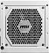 Фото-3 Блок питания MSI MAG A850GL PCIE5 White, вид на сторону вентилятора: круглая решётка с логотипом MSI в центре, по углам крепёжные винты и рамка корпуса; белый корпус на светлом фоне для демонстрации зоны охлаждения.