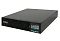Фото-3 ИБП Systeme Electric SRV Gen 2 внешняя АКБ 2000 VA Rack 4U, вид спереди сверху; на фото плоская верхняя крышка, чёрная боковая стенка и фронтальный блок с экраном справа; изображение показывает форму корпуса и переднюю часть для страницы товара с ИБП.