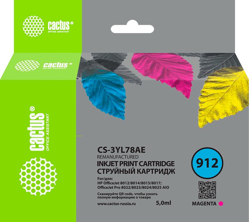 Фото-1 Струйный картридж Cactus CS-3YL78AE, пурпурный, 5 мл — фронтальный вид коробки с подвесом; видны код 912, QR-код, маркировка Magenta, объём 5,0 ml и список совместимых моделей HP OfficeJet и OfficeJet Pro; фото показывает упаковку стандартной ёмкости.