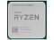 Фото-1 Процессор AMD Ryzen 5-5600GT 3600МГц AM4, Oem, 100-000001488