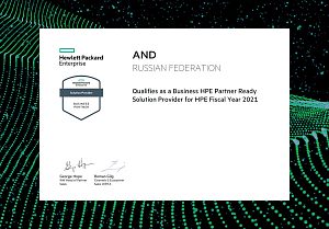 HP Enterprise Business Partner
