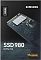 Фото-5 SSD Samsung 980 M.2 2280 250GB MZ-V8V250BW, упаковка спереди: чёрная коробка с изображением платы SSD, надписью SSD 980 NVMe M.2 и меткой 250GB, внизу указана скорость чтения; изображение показывает розничную упаковку товара для страницы о накопителе Samsung 980.