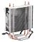 Фото-11 Кулер DeepCool Gammaxx 200 V2 92 мм, DP-MCH2-GMX200-V2