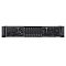 Фото-4 Серверная платформа MSI S5062X270RAU8 8x2.5" Rack 2U, 939-S368--04S