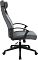 Фото-11 Кресло для геймеров A4Tech X7 GG-1300 серый, ткань, X7 GG-1300