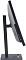 Фото-14 Моноблок iRU 27IM 27&quot; Monoblock, 2059117