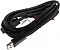 Фото-9 USB кабель Hama Essential Line USB Type A (M) -&gt; USB Type A (M) 0.9A 1.5 м, 00200624