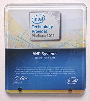 Intel Technology Provider Platinum