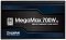 Фото-3 Блок питания Zalman MegaMax 700W V2, боковой вид; крупно показана наклейка с названием модели, обозначением 80 PLUS 230V EU и логотипом Zalman на чёрно-синем фоне; фото важно для идентификации серии и мощности товара.