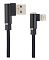Фото-1 USB кабель Perfeo USB Type A (M) -&gt; Lightning 1 м, I4315