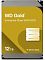 Фото-1 Диск HDD WD Gold SATA 3.5" 12 ТБ, WD122KRYZ