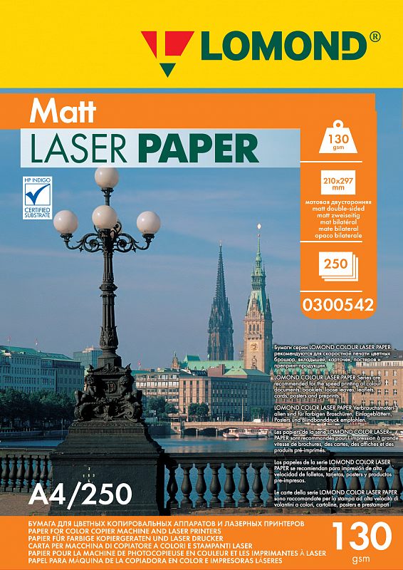Фото-1 Бумага Lomond Matt Laser Paper 0300542 A4, 250 листов, 130 г/м² — лицевая сторона упаковки с жёлтой шапкой LOMOND и оранжевыми блоками параметров; на фото городской вид с фонарём, указаны A4/250 и 130 gsm, важно для идентификации нужной плотности.