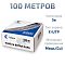 Фото-1 кабель Cabeus F/UTP Cat 5e зелёный 100 м, коробка Cabeus бело-синего цвета под углом на светлом фоне; на лицевой стороне видны надписи 100 метров, 5e и F/UTP, логотип и схема витой пары; изображение помогает показать тип упаковки и маркировку для страницы товара кабеля.