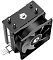 Фото-6 Кулер ID-Cooling SE-802-SD V3 92 мм, SE-802-SD V3