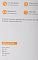 Фото-11 Руководство пользователя для A4Tech OP-530NU, лист с текстом; показаны русскоязычные разделы с характеристиками, где указаны оптический сенсор, 3 кнопки и интерфейс USB; изображение важно как иллюстрация документации товара на странице модели.