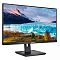 Фото-2 Монитор Philips 272S1M/00 27&quot; IPS чёрный, 272S1M/00