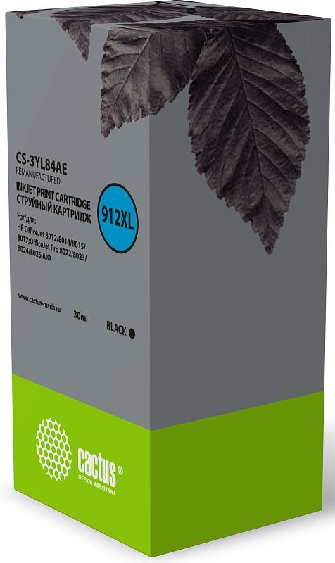 Фото-1 Струйный картридж Cactus CS-3YL84AE, чёрный, 30 мл — коробка в ракурсе спереди-слева; видны код 912XL, маркировка Black, серый корпус упаковки и зелёная нижняя плашка; фото показывает боковой ракурс упаковки товара.