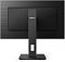 Фото-5 Монитор Philips 272S1M, вид сзади (кадр ближе): стойка с логотипом PHILIPS, центральная площадка крепления и подписи разъёмов вдоль нижней кромки; важно для понимания подключений и кабель-менеджмента.